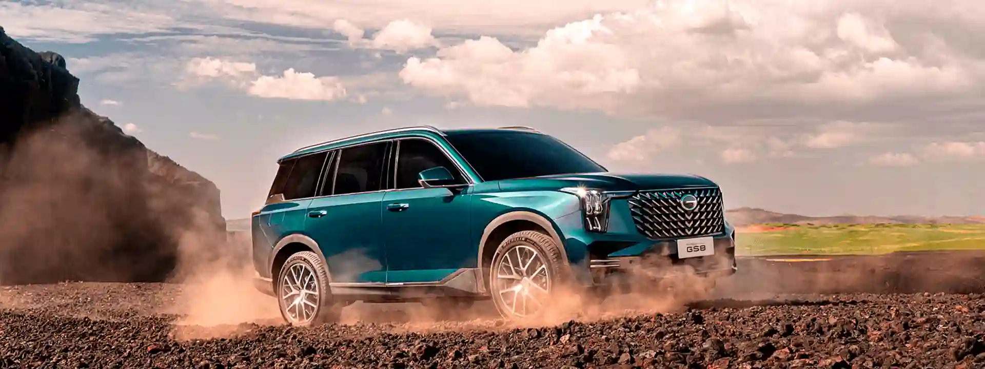 GAC GS8 Гарантия Производителя